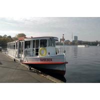 2400_0338 Alsterschiff der weissen Alsterflotte, SUSEBEK. | 